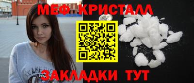 ALPHA PVP Партизанск