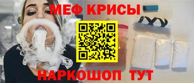 ALPHA PVP Партизанск