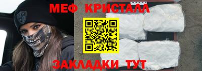 ALPHA PVP Партизанск