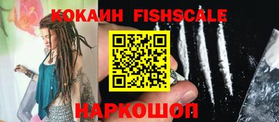 мет Первоуральск