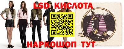 мет Первоуральск