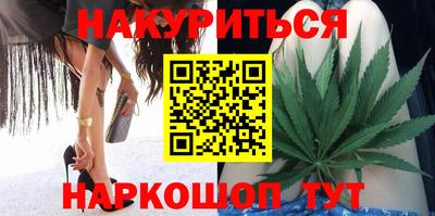 мет Первоуральск