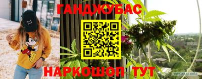 герыч Пенза