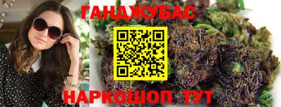 ALPHA PVP Партизанск