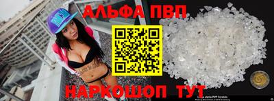 герыч Пенза