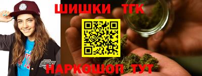 мет Первоуральск
