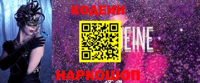 мет Первоуральск