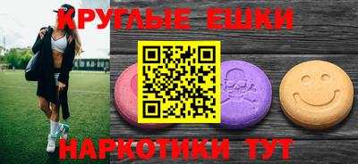 мет Первоуральск