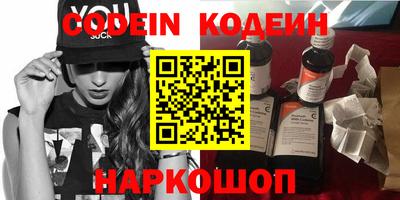 ALPHA PVP Партизанск