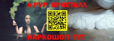 мет Первоуральск