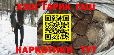 ALPHA PVP Партизанск
