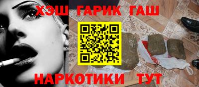 мет Первоуральск