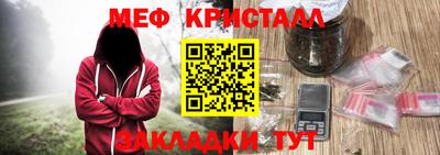 ALPHA PVP Партизанск