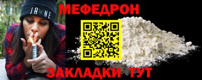 герыч Пенза